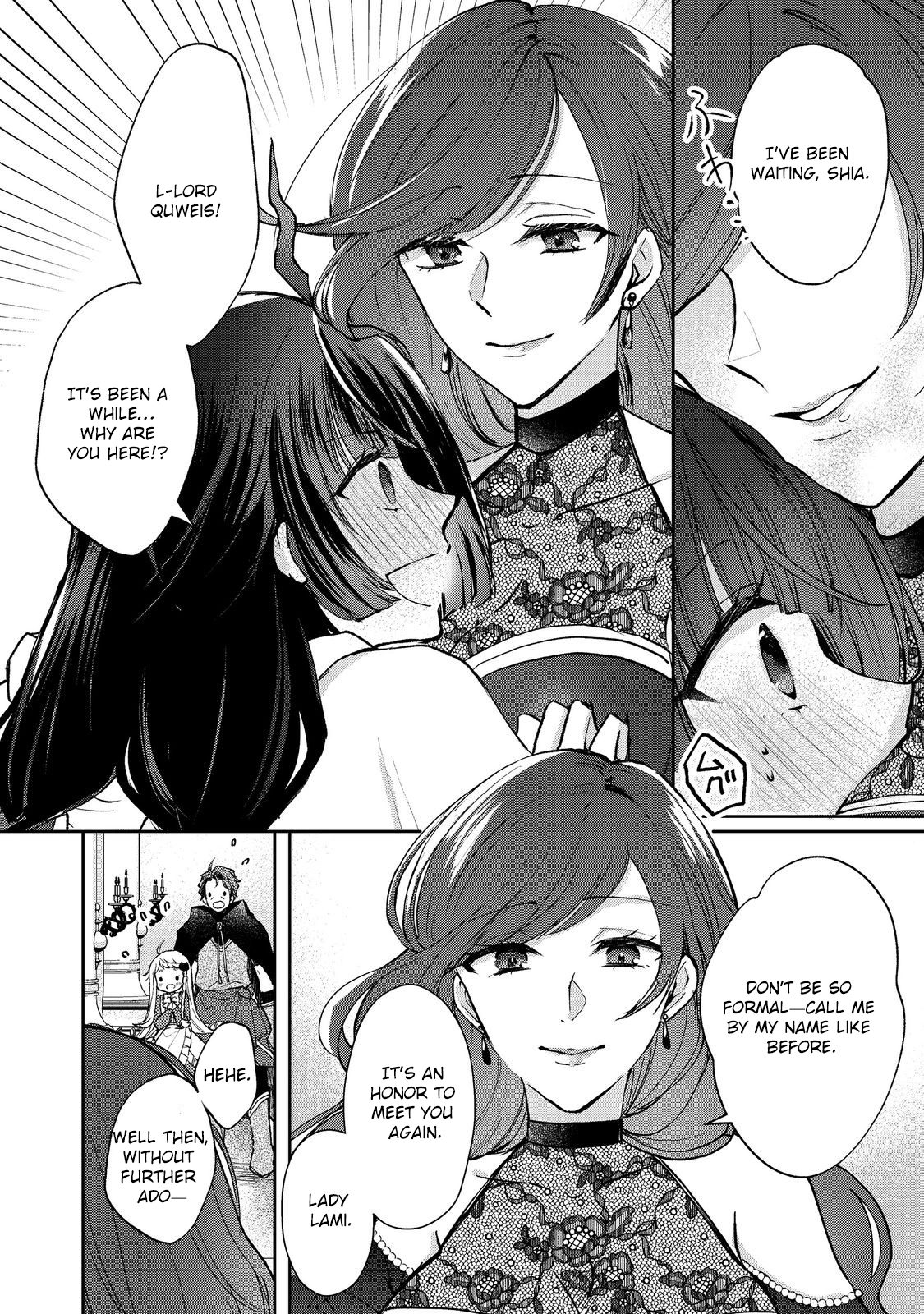 From Fired Saint to Guildmaster: The Birth of the Strongest, Most Heartwarming Guild Chapter 13 Page 16